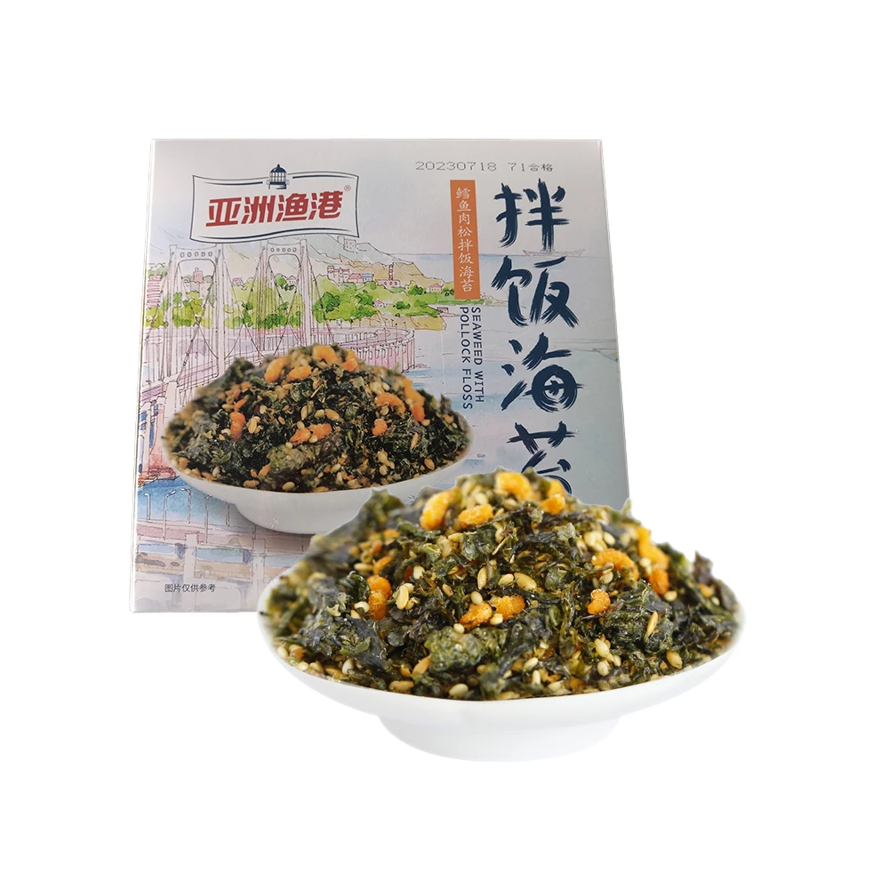 亚洲渔港 鳕鱼肉松拌饭海苔80g（8小袋）/盒