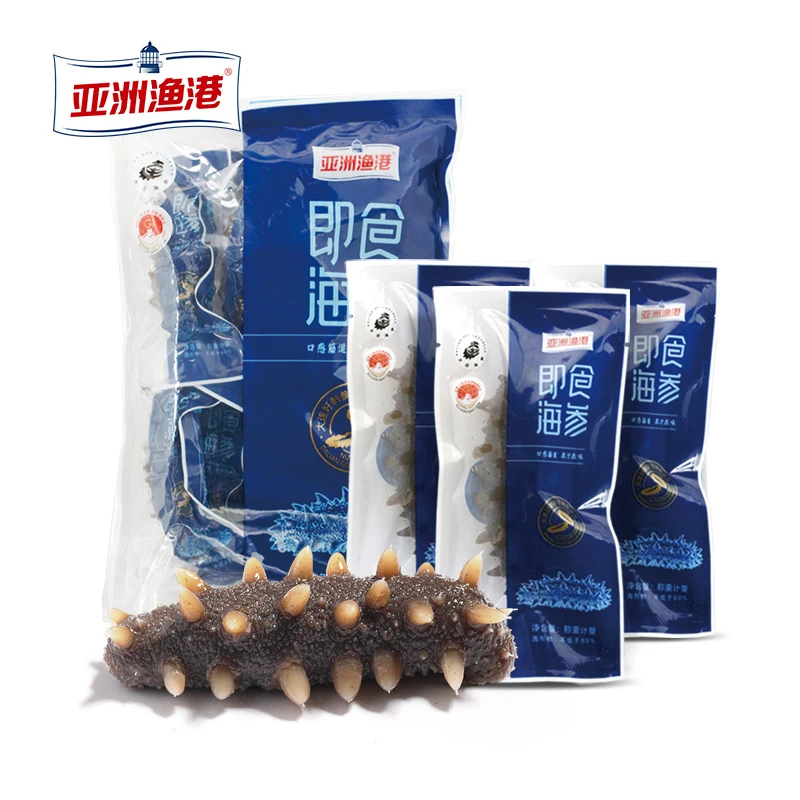 亚洲渔港 大连即食海参500g（9-11头）/袋AHO
