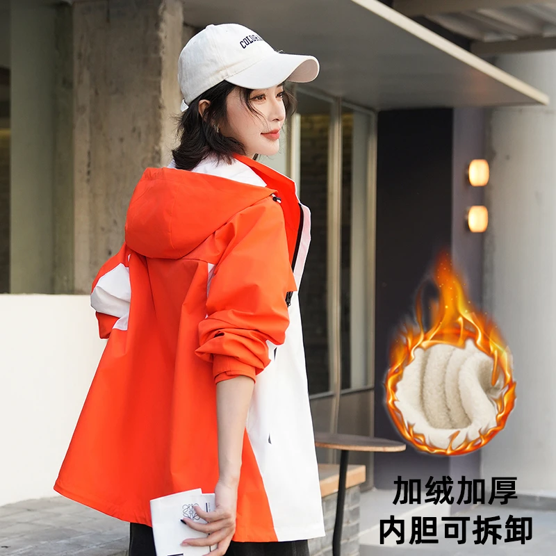 冲锋衣女三合一春秋冬2025新款加绒内胆可拆卸爬山防水防风衣外套