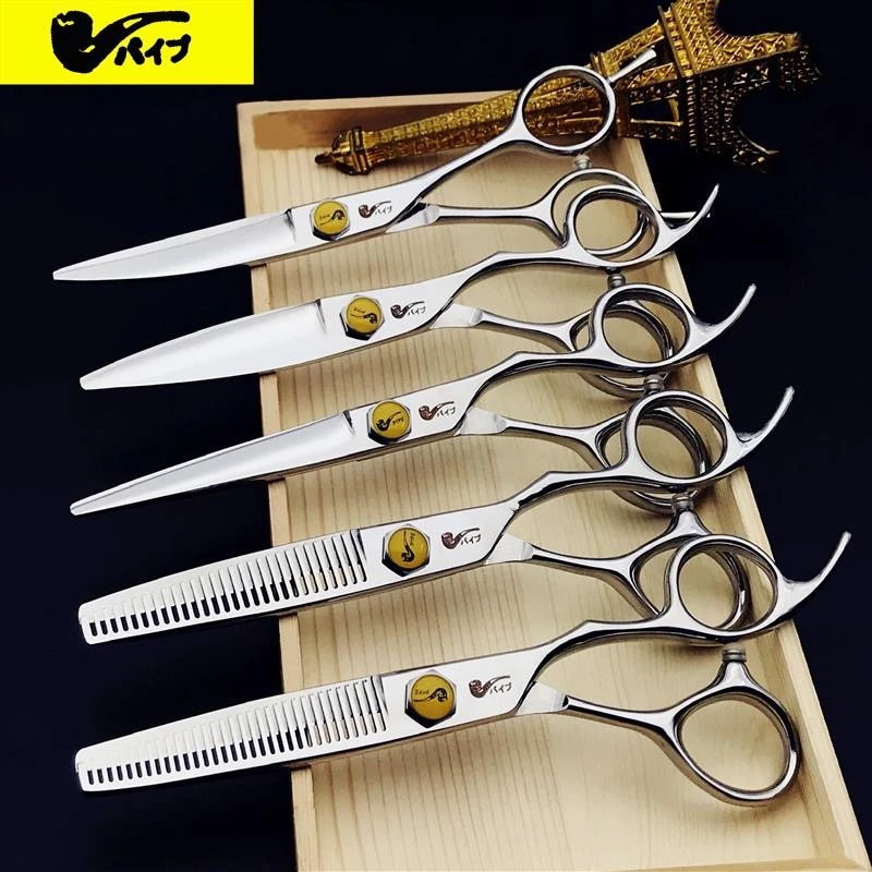 理发烟斗专业美发理发店剪刀平牙剪无痕打薄剪发型师专用工具剪子