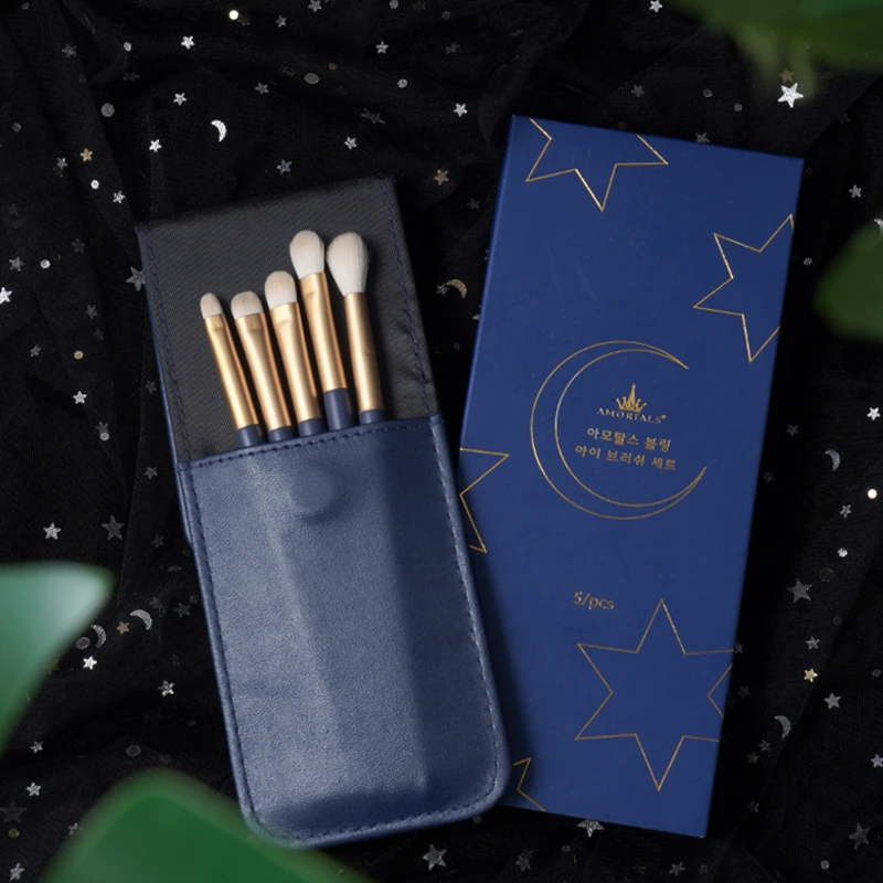 尔木萄眼影刷套装眼部细节化妆工具软毛便携化妆刷组合女套刷柔软