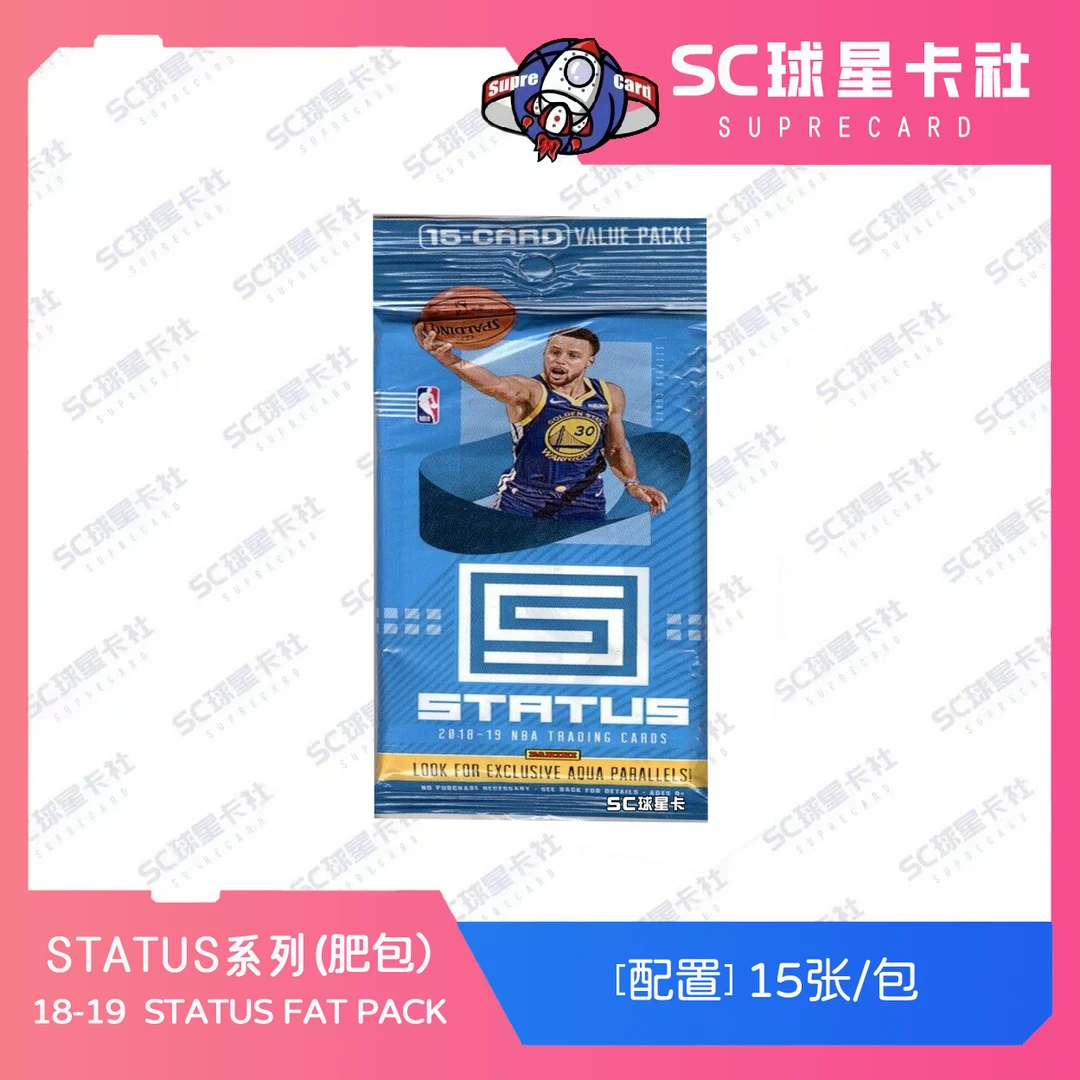 【拆盒】18-19 Status 肥包 帕尼尼 球星卡 盲盒