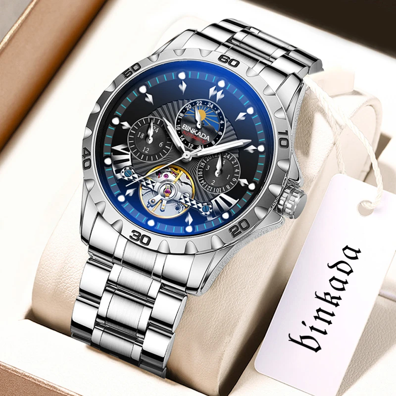 【中环】宾卡达男士全自动机械手表多功能商务系列-6945-2