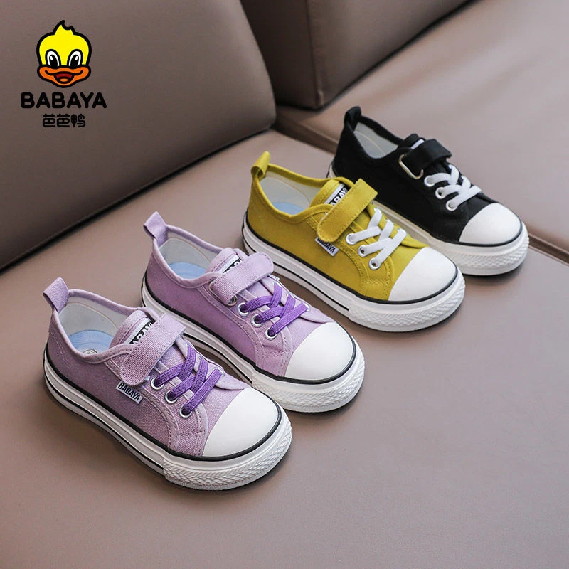 芭芭鸭低帮洋气芒果头板鞋帆布鞋2024新款儿童女童鞋高帮休闲鞋