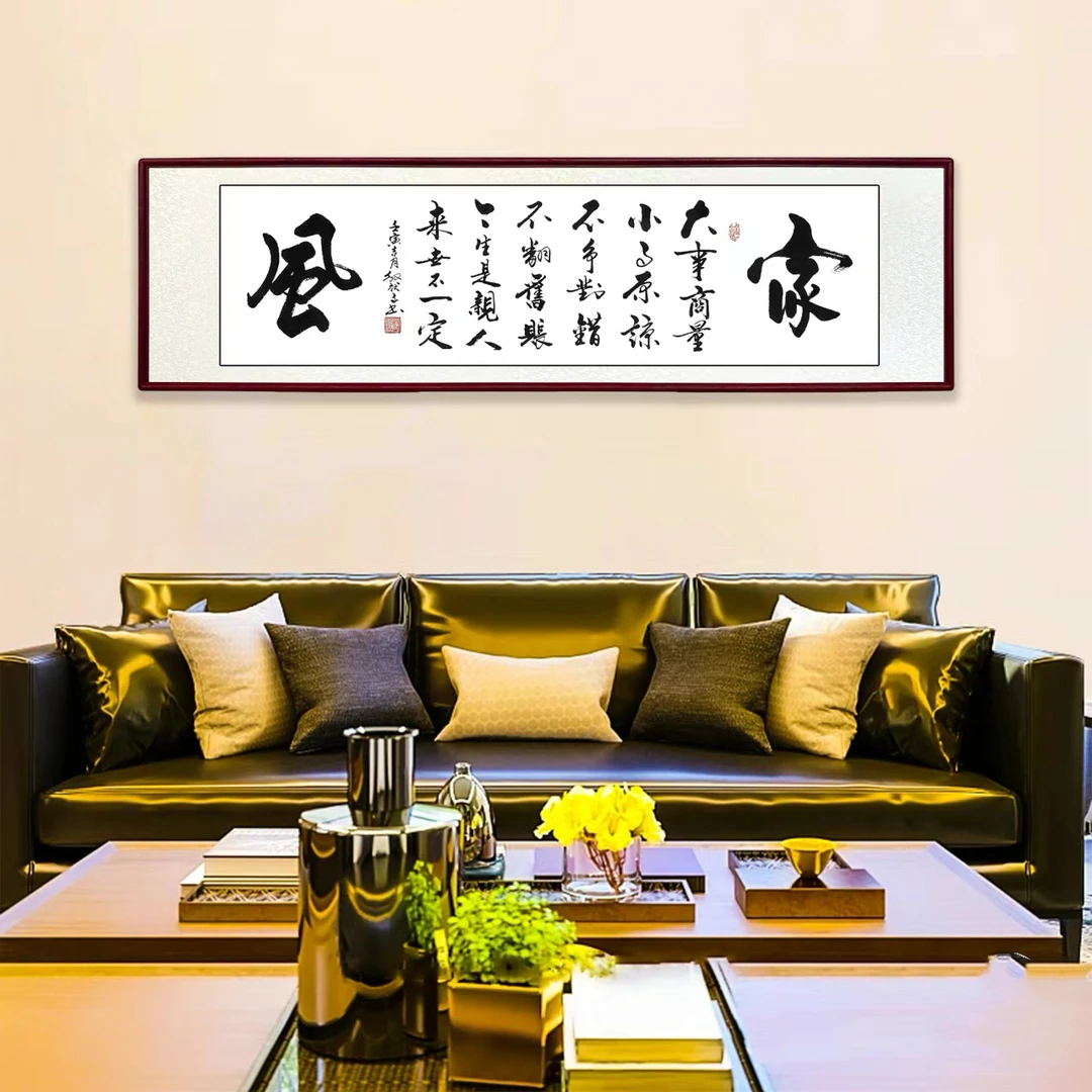 老师精品|现代装饰画|一副|   E5