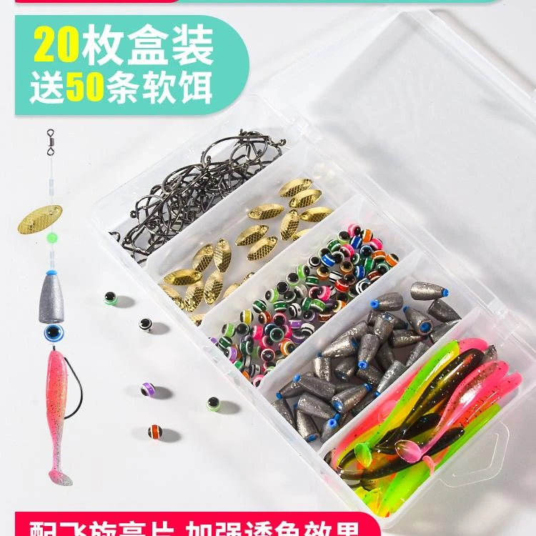 德州钓组套装路亚假饵尾软饵t配件全套曲柄钩倒钓防挂底子弹铅