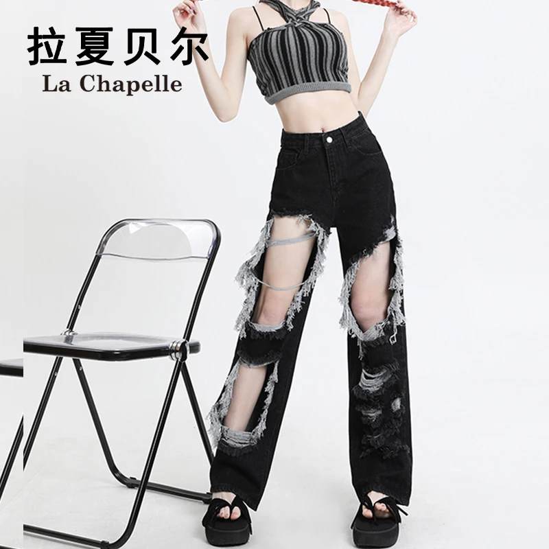 拉夏贝尔网红洋气炸街女装牛仔裤直筒宽松黑色时尚显瘦洋气阔腿裤