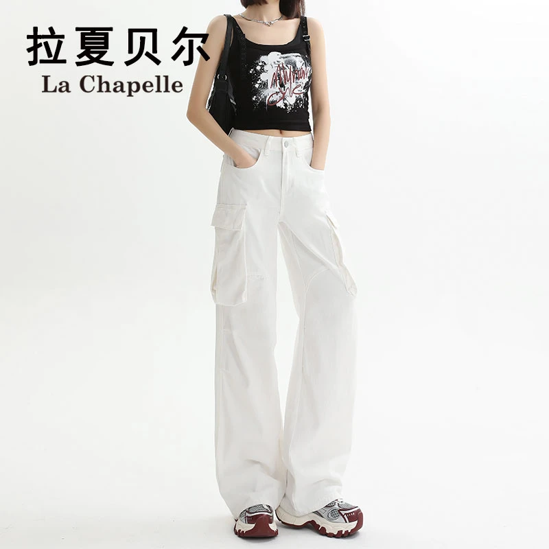 拉夏贝尔上班族通勤风女装高级感白色工装裤女显瘦时尚百搭阔腿裤