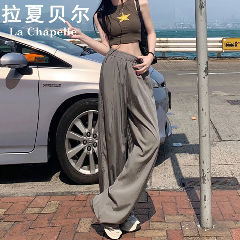 拉夏贝尔灰色山本裤女慵懒风宽松拖地2024夏季薄款垂感休闲阔腿裤