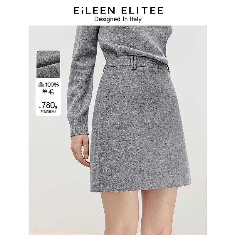 朗姿欧洲EiLEEN ELITEE羊毛2024冬季新款高腰气质法式显瘦半身裙