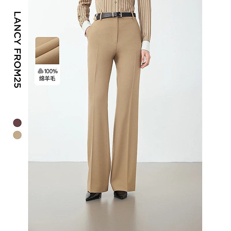 朗姿纯羊毛高级感职业气质通勤阔腿直筒裤子2024年冬季新款西装裤