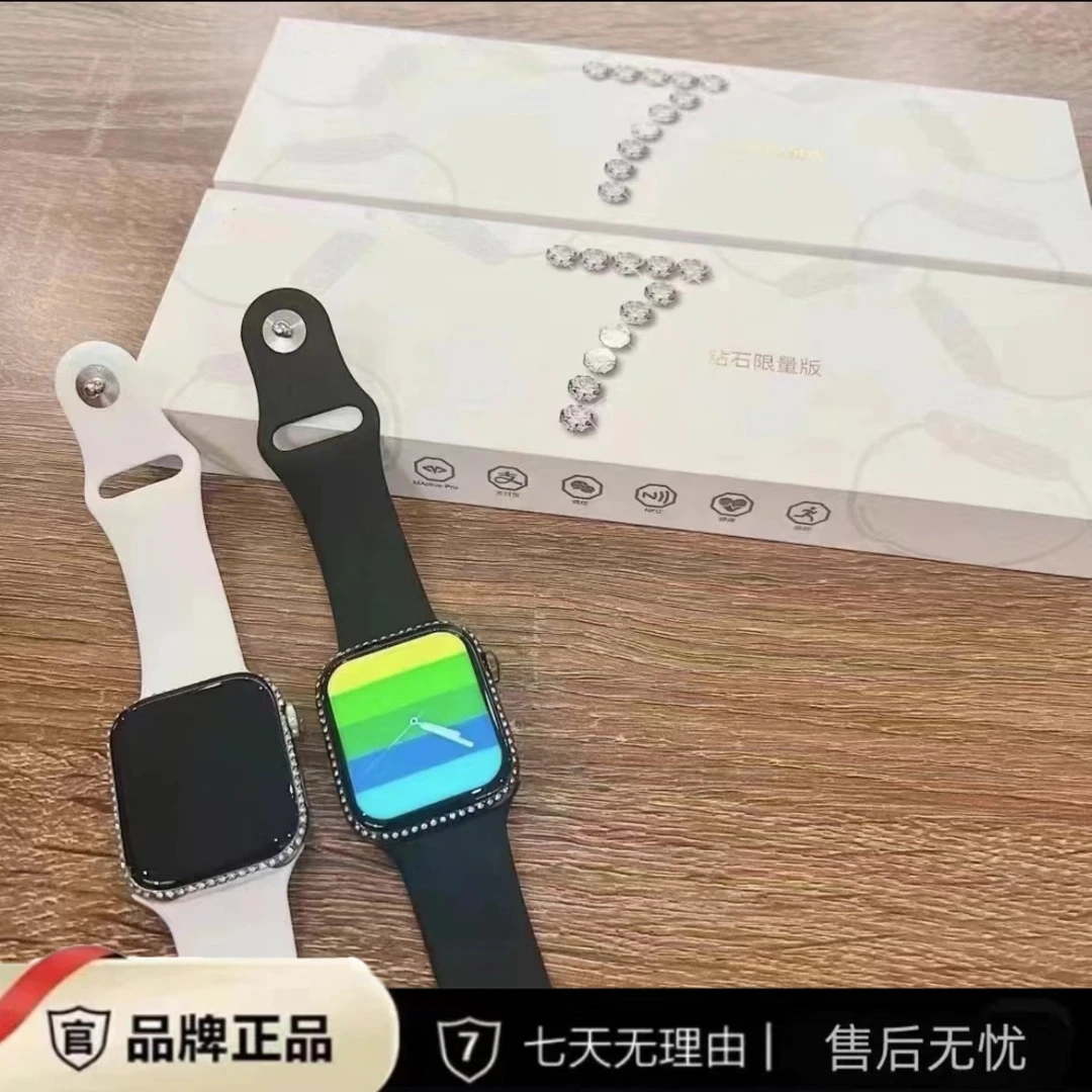 【思锘言正品】新款多功能黑科技钻石智能手表全面屏支付监测长续航