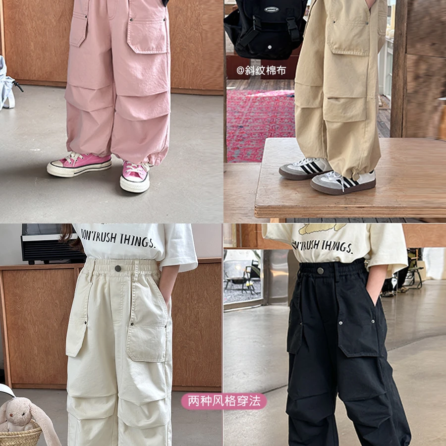 【现货已开价】女童裤子休闲帅气洋气褶皱工装裤 24S030