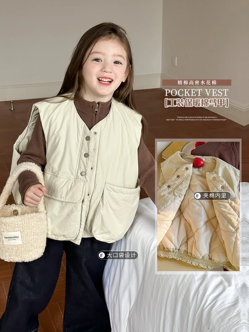 【现货已开价】儿童韩版休闲夹棉保暖大口袋坎肩工装风马甲 24Z039