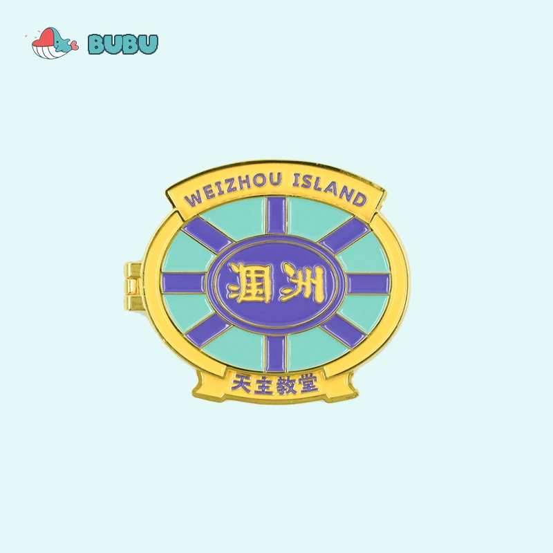 布布文创VR冰箱贴