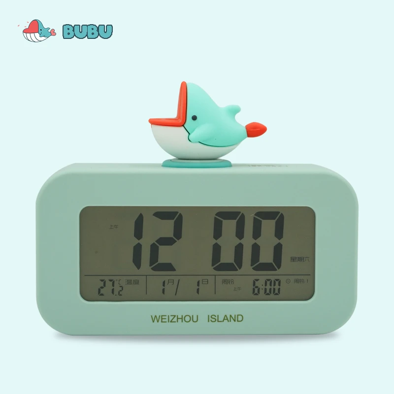 布布BUBU电子钟粉色绿色