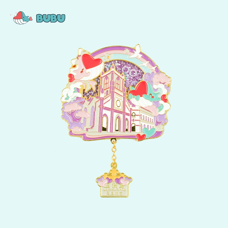 涠洲岛文创流沙冰箱贴