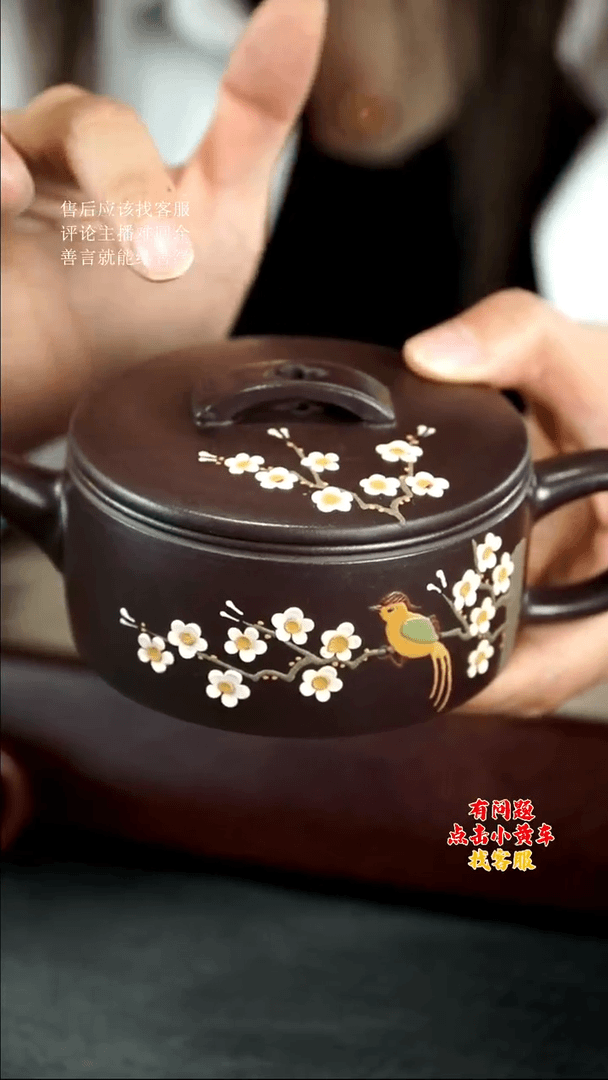【闪购商品】紫砂茶壶wgw