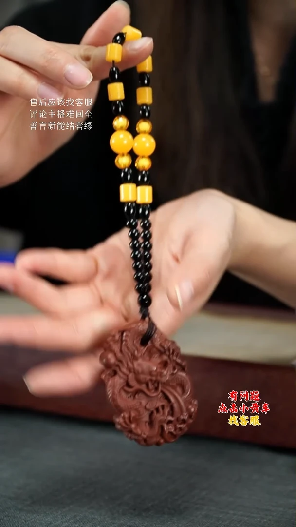 【闪购商品】紫砂茶壶龙牌