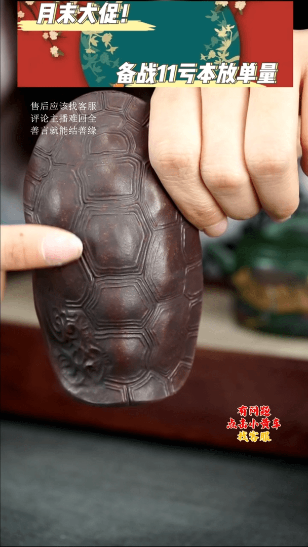 【闪购商品】紫砂茶壶茶择