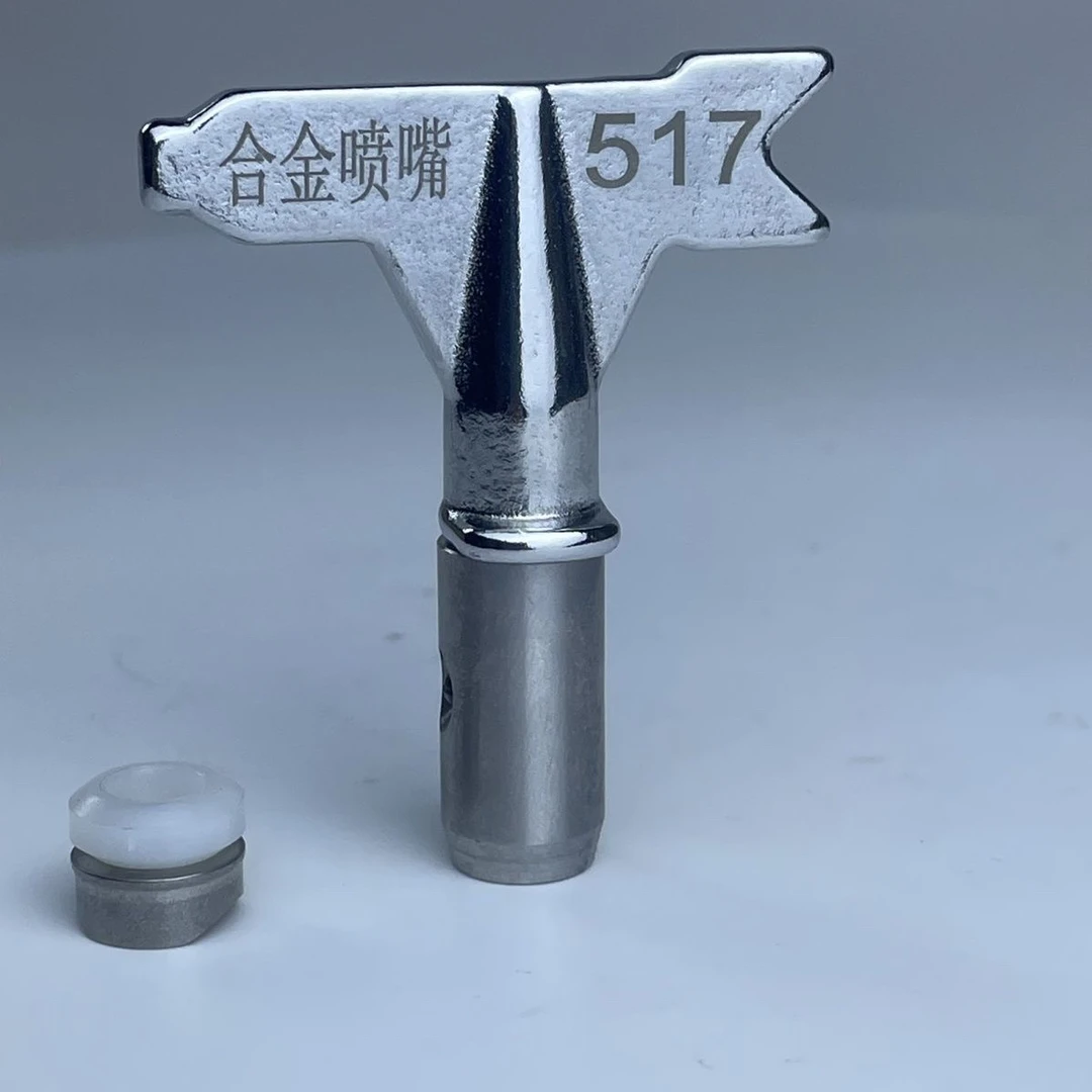 无气喷涂机升级二代进口合金钨钢喷嘴高压无气喷涂机耐磨喷嘴通用