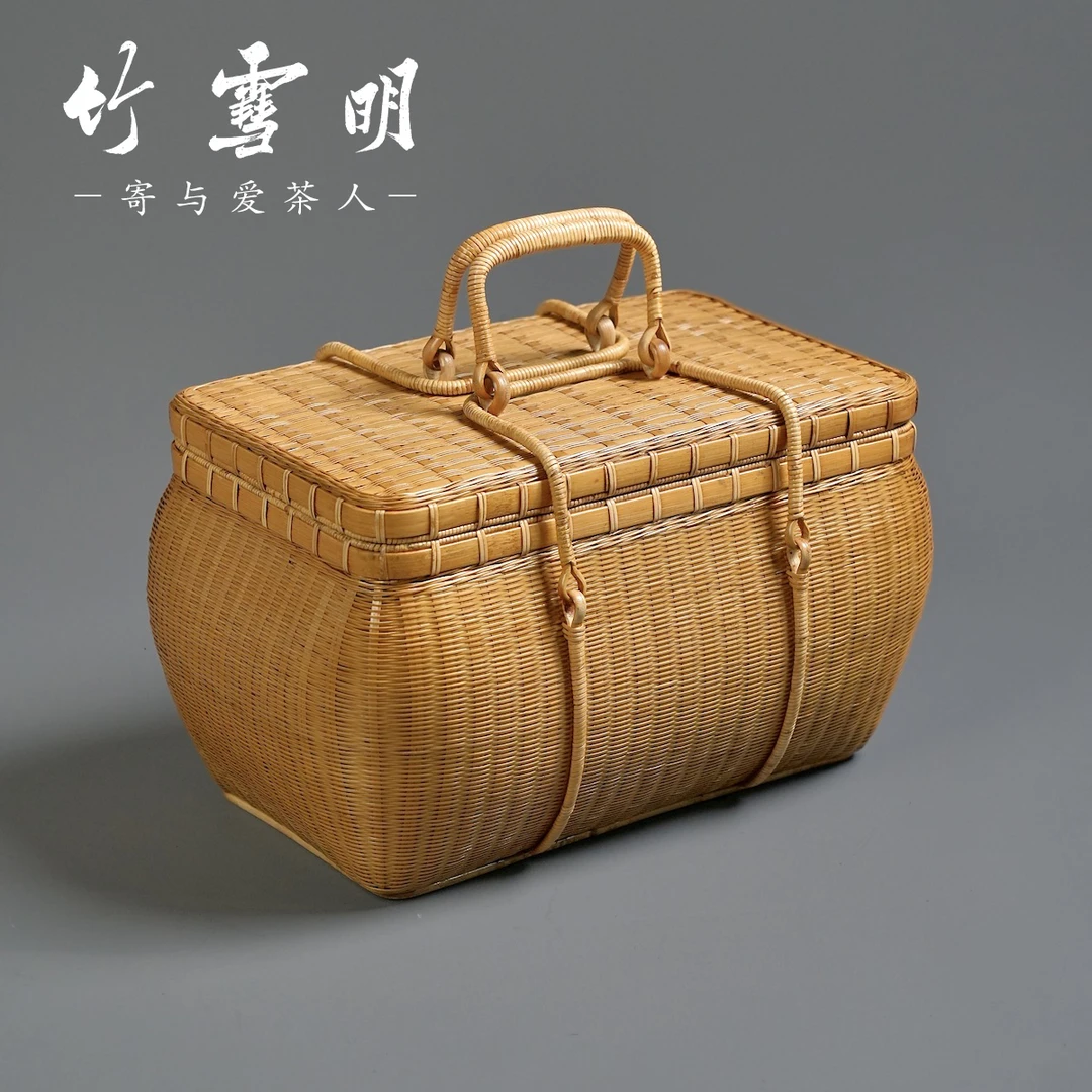 竹雪明|夏梦茶箱出行 茶具收纳箱竹编大漆茶箱 便携手工精编茶友