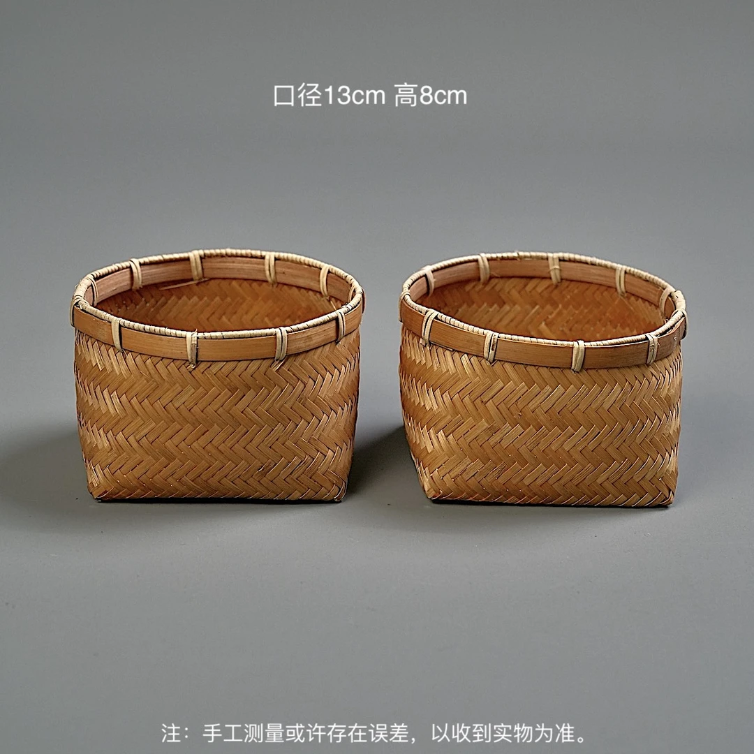 竹雪明|竹编小果篮竹篓干果盒零食收纳筐坚果篮子竹编小篓子竹制