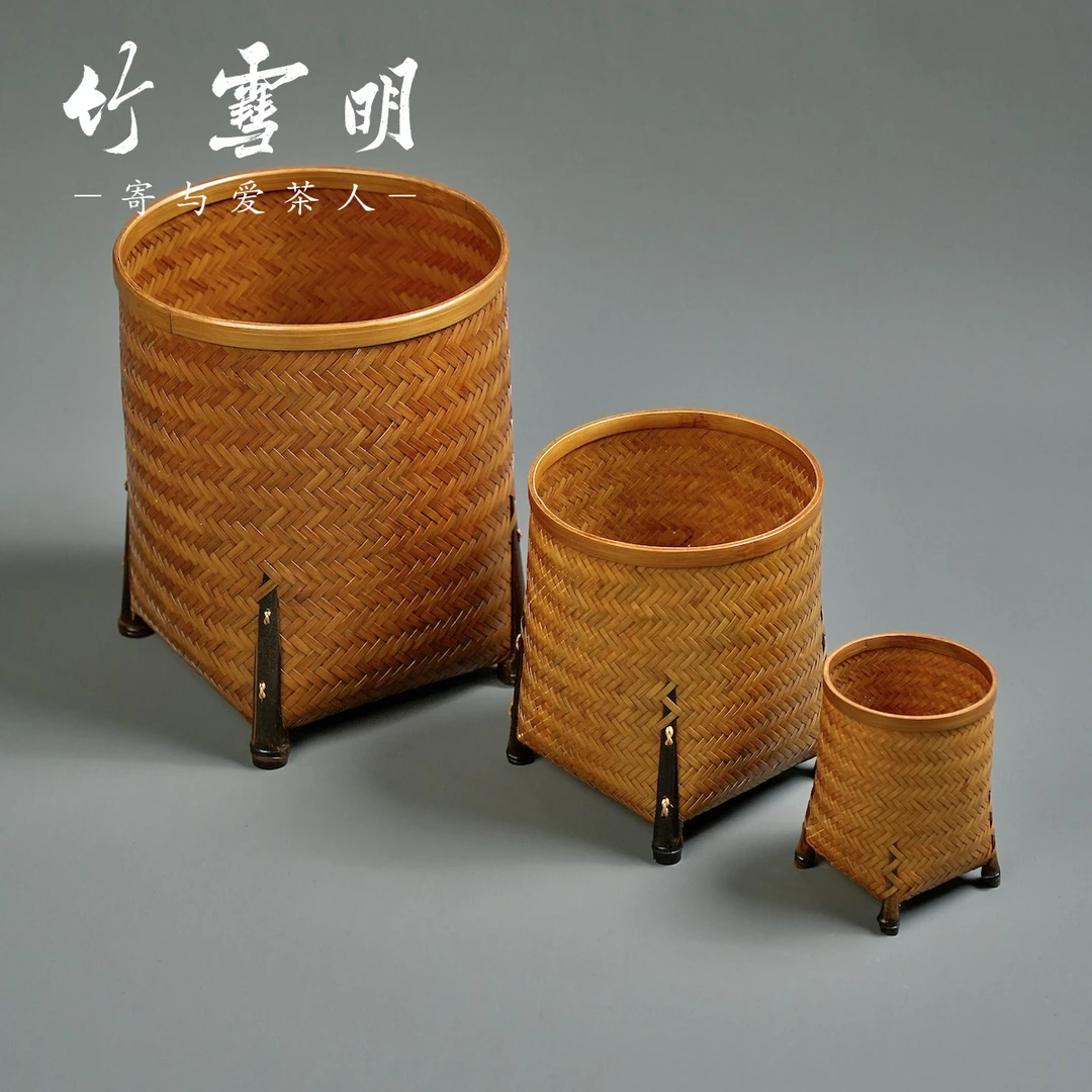 竹雪明|传统竹编茶具筒茶道六君子 手工精编笔筒 零配件桶毛笔筒