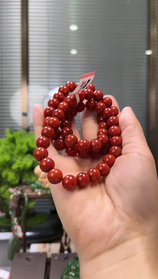 【闪购商品】南红玛瑙颈饰未镶嵌吊坠