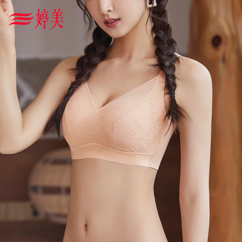婷美蕾丝大胸显小无钢圈聚拢无痕透气无钢圈无钢圈文胸NW2355-TM