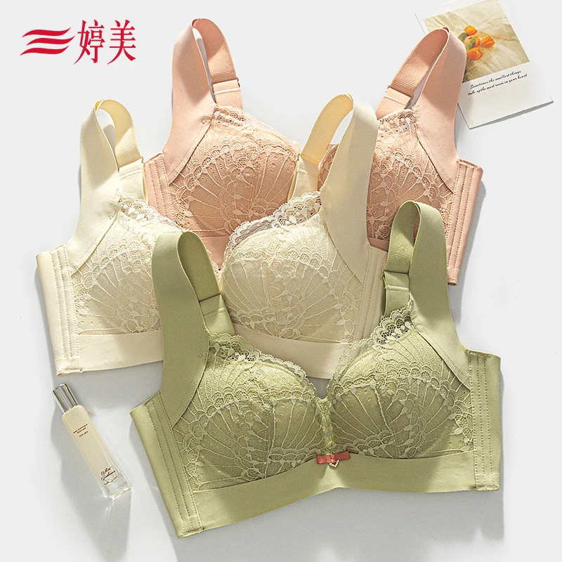 婷美舒适无钢圈侧收微调小胸聚拢时尚蕾丝性感内衣文胸NW2005-A