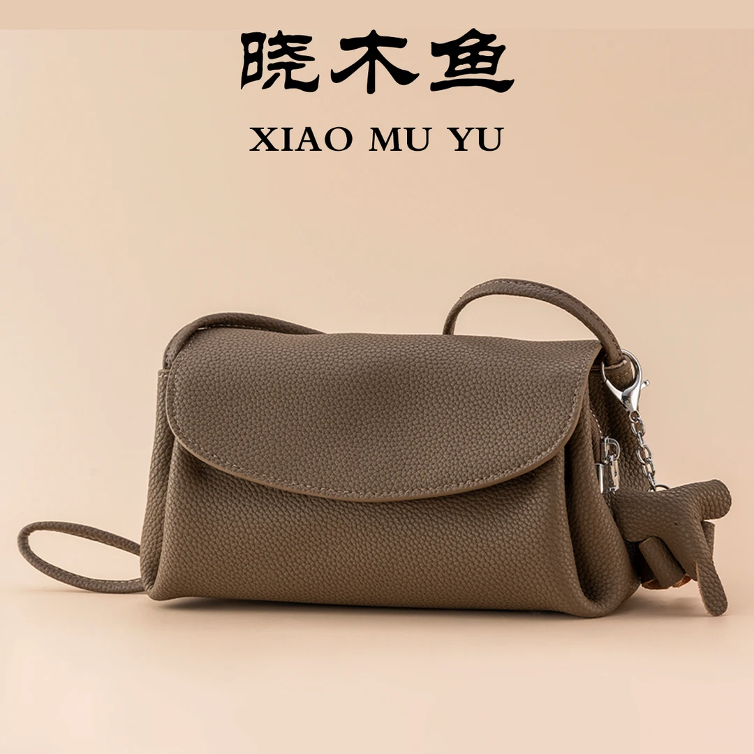 2024新款女士包包高级感牛皮休闲时尚单肩斜挎法式风琴包小象包
