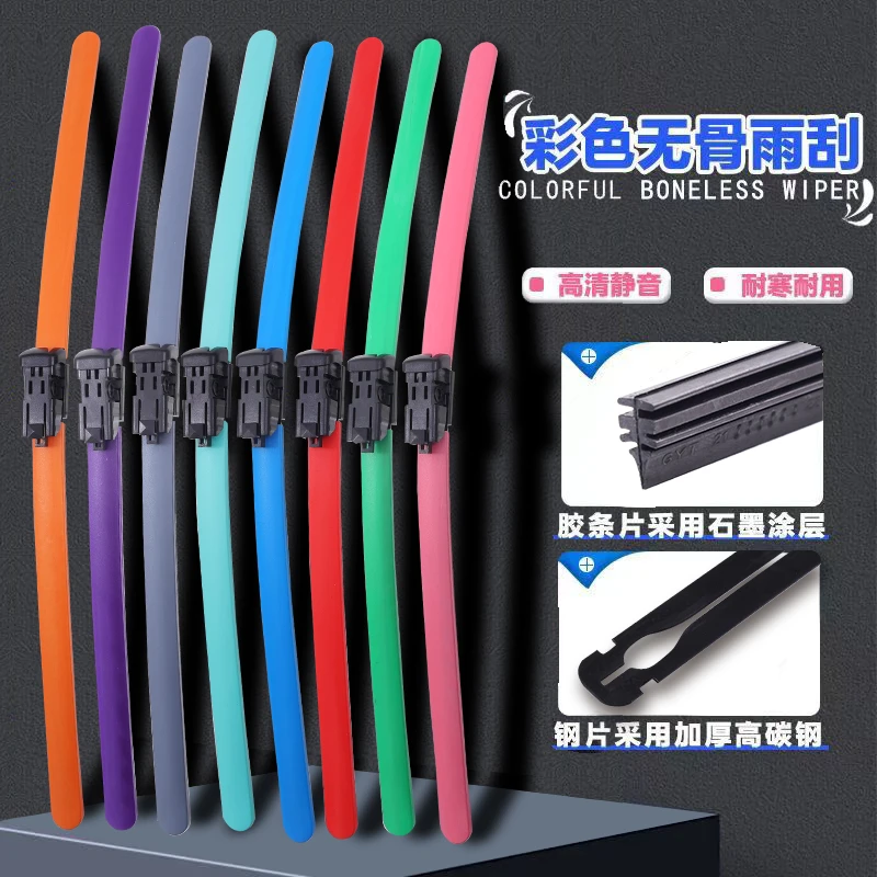 沃弗卡适配长城炮坦克300雨刮器风骏5VV5VV7欧拉好猫C30C50雨刷片
