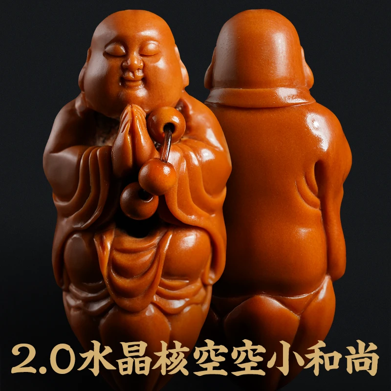 苏工橄榄核单子吊坠核雕纯手工雕刻梅林水晶核空空小和尚手持男女