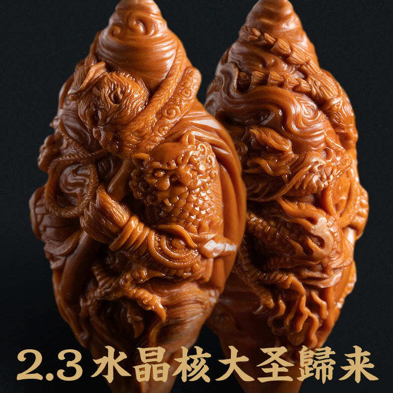 苏工橄榄核吊坠核雕纯手工雕刻珍贵水晶核大籽大圣归来单颗男女款