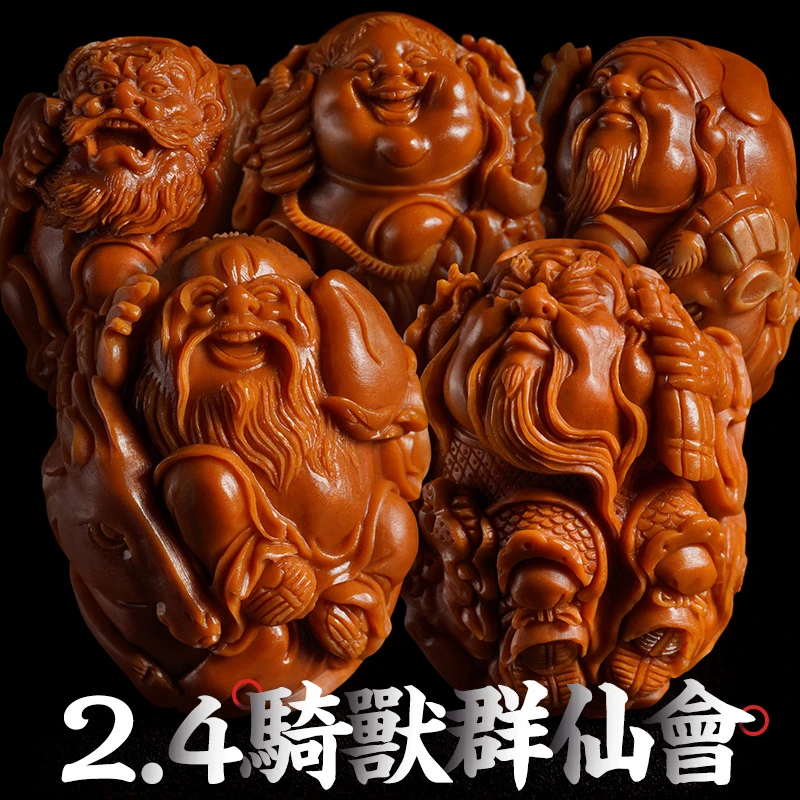 橄榄核雕手串群仙会财神弥勒舟山纯手工雕刻鸡血红水晶核文玩男女