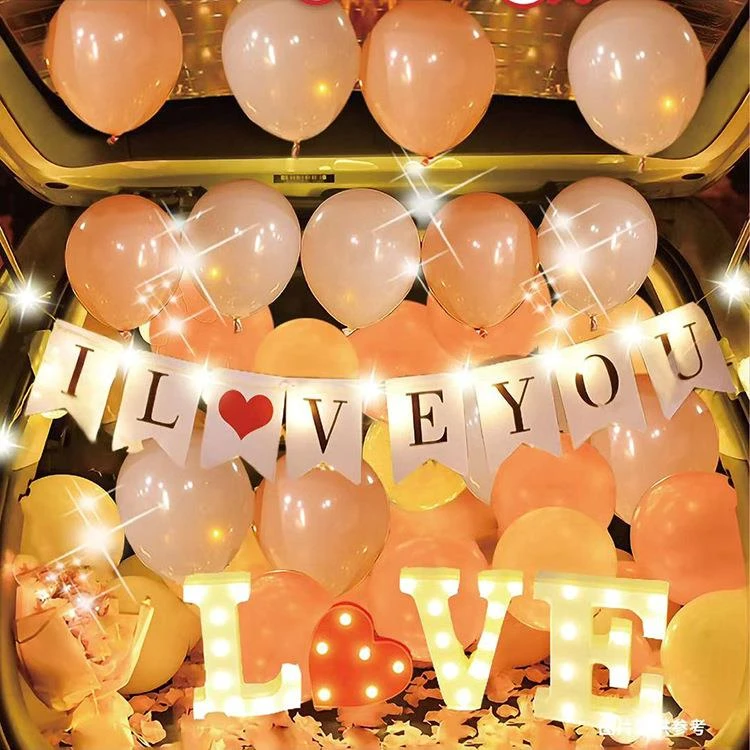 情人节汽车后备箱惊喜布置儿童女朋友生日告白气球求婚浪漫装饰.