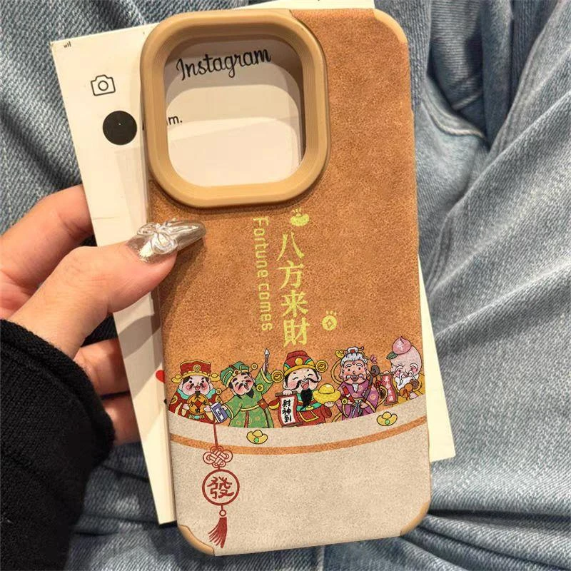 八方来财苹果手机壳适用iPhone16美拉德14Plus文字131215秋冬款手