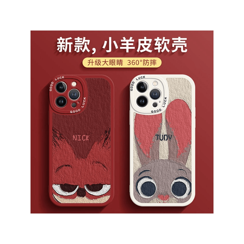 tiedao 兔年兔子手机壳适用iPhone14plus油画情侣苹果13promax情侣款12mi