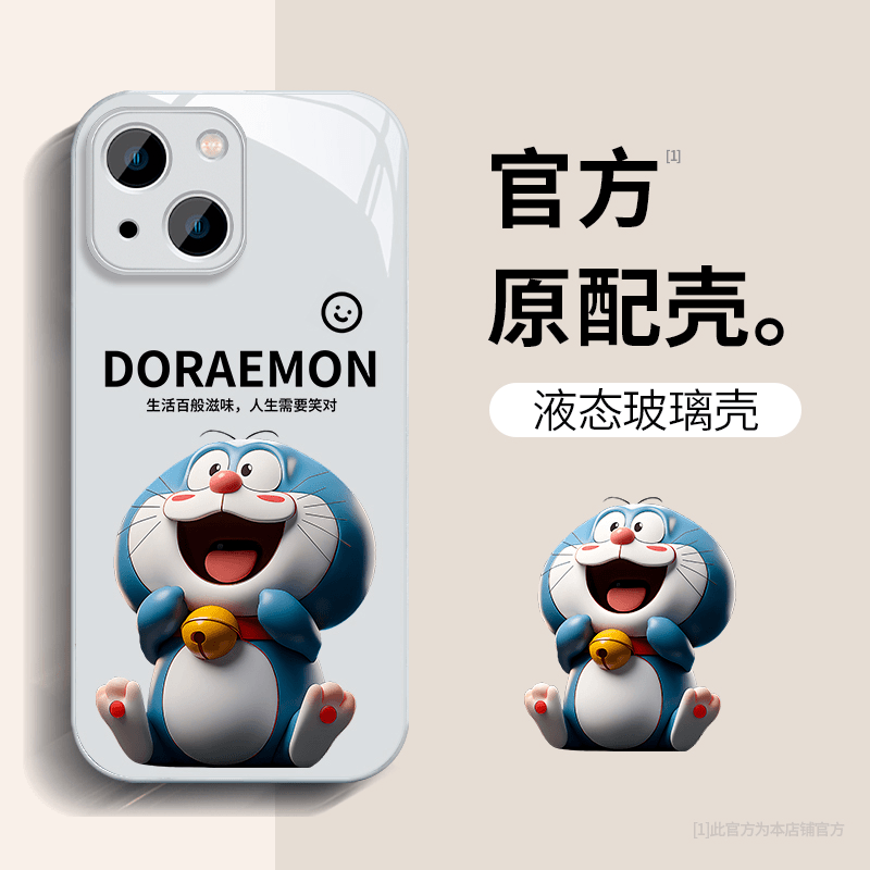 卡通哆啦适用苹果/华为/vivo/oppo/小米创意可爱玻璃全包软边新款