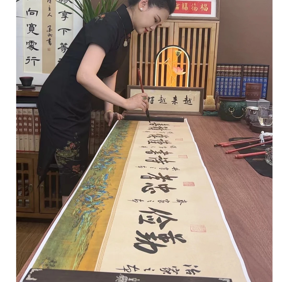 书法家风家训 四尺对开 138*34cm 不装裱(赠茶礼+书)
