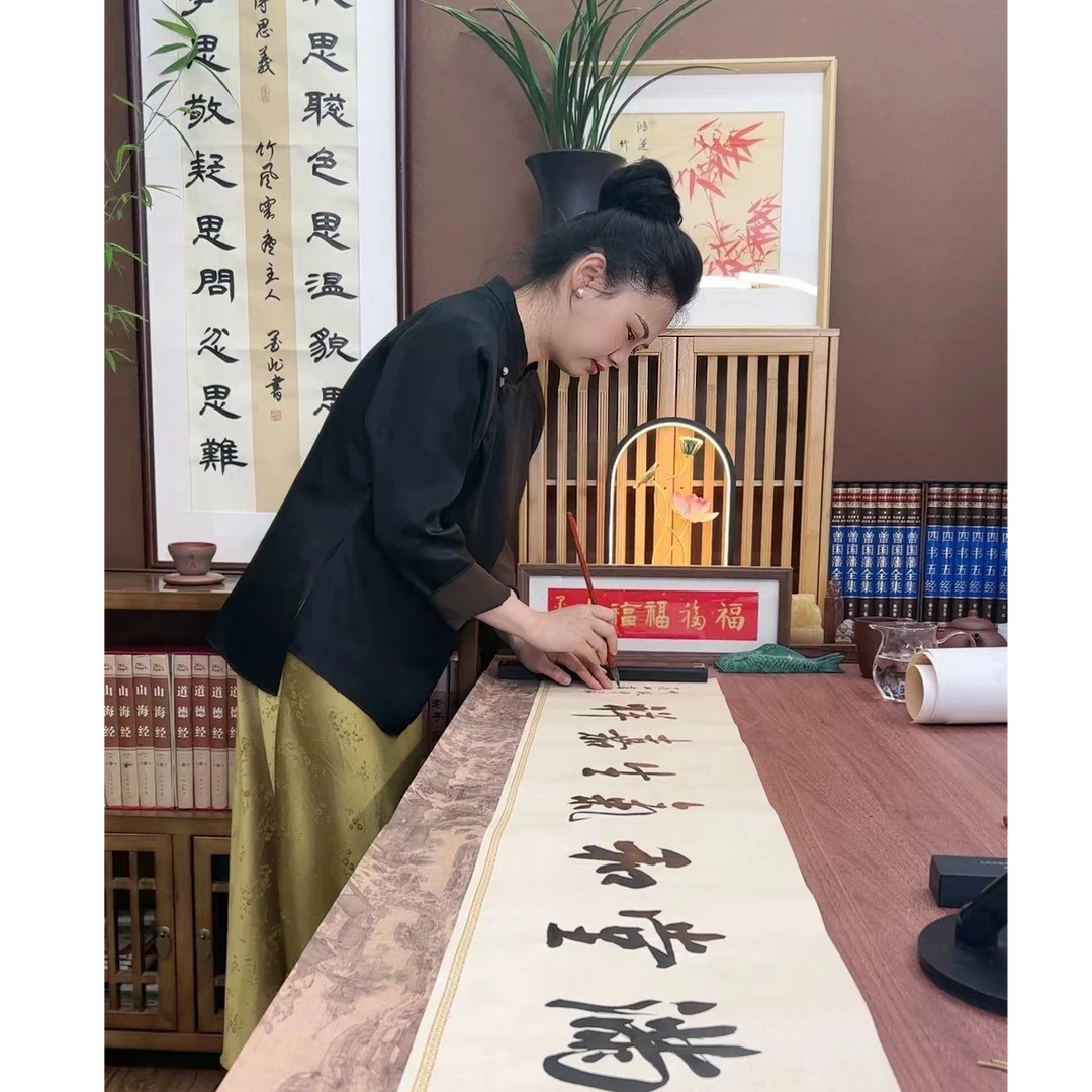 满堂和气生嘉祥  纸本四尺对开138*34不含装裱（送文房礼盒）