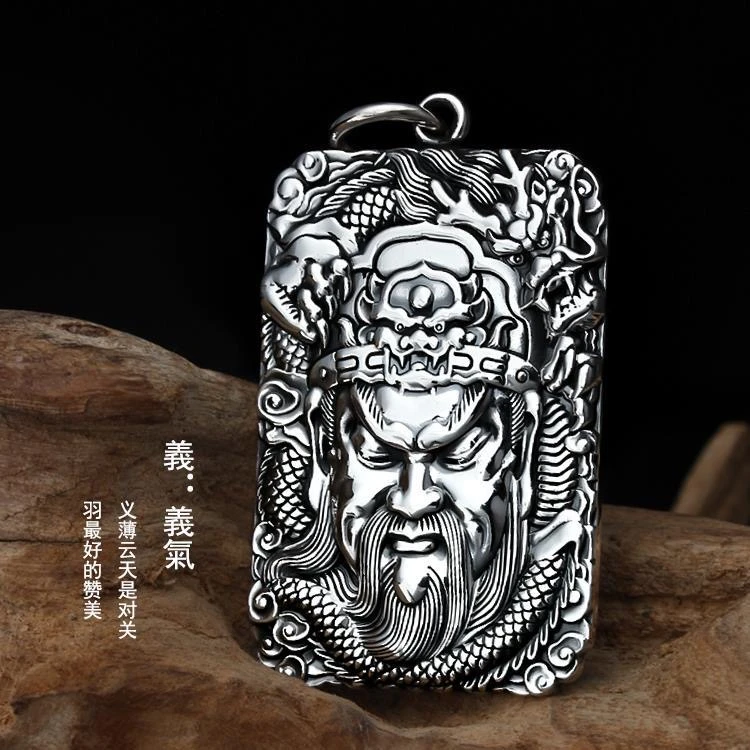 吊坠足银 足银990霸气高级感关二爷武财神吊坠