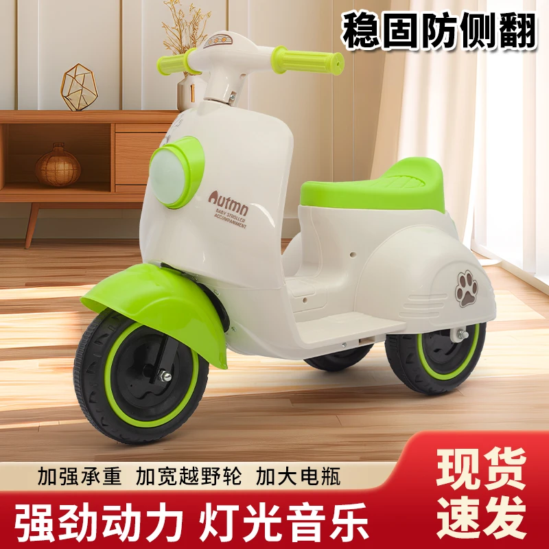 新款儿童1-3岁玩具电动摩托车多功能电动三轮车可坐骑充电玩具车