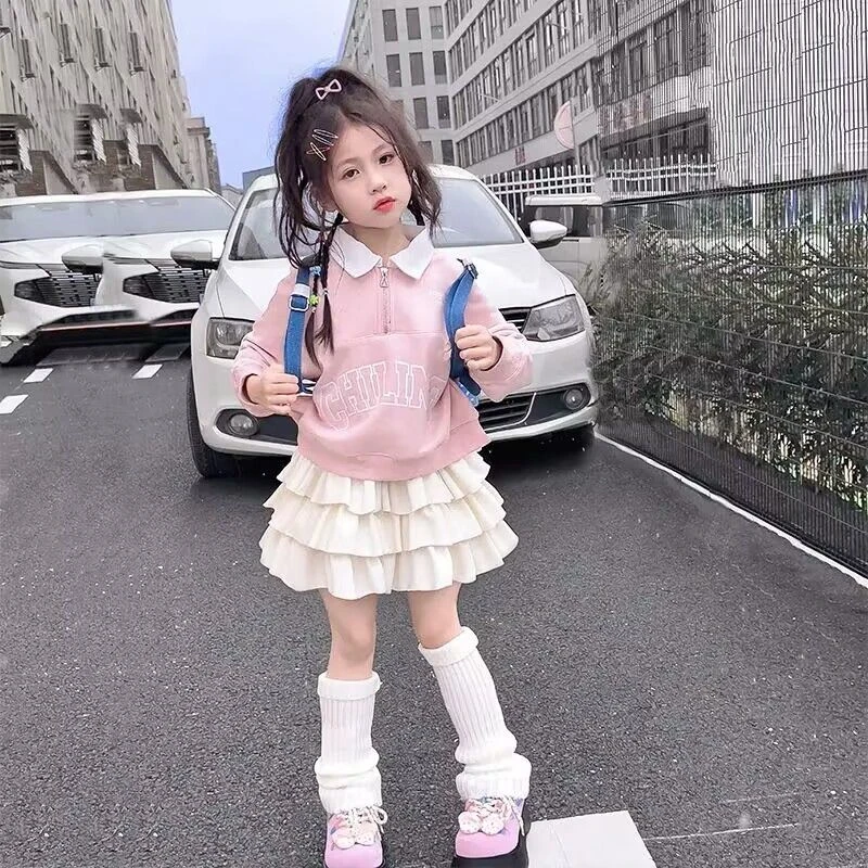 女童套装秋冬装儿童百褶裙2024新款洋气蛋糕裙女孩短裙秋季两件套