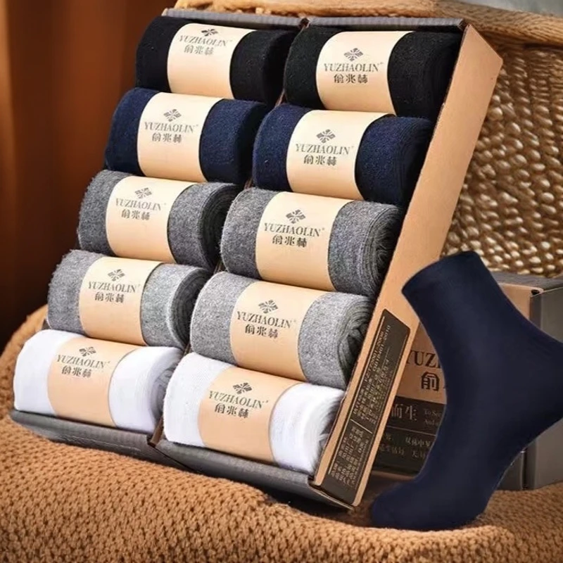 米芽Miamia【四季棉袜】透气舒适中高筒袜保暖防臭艾草男士女士