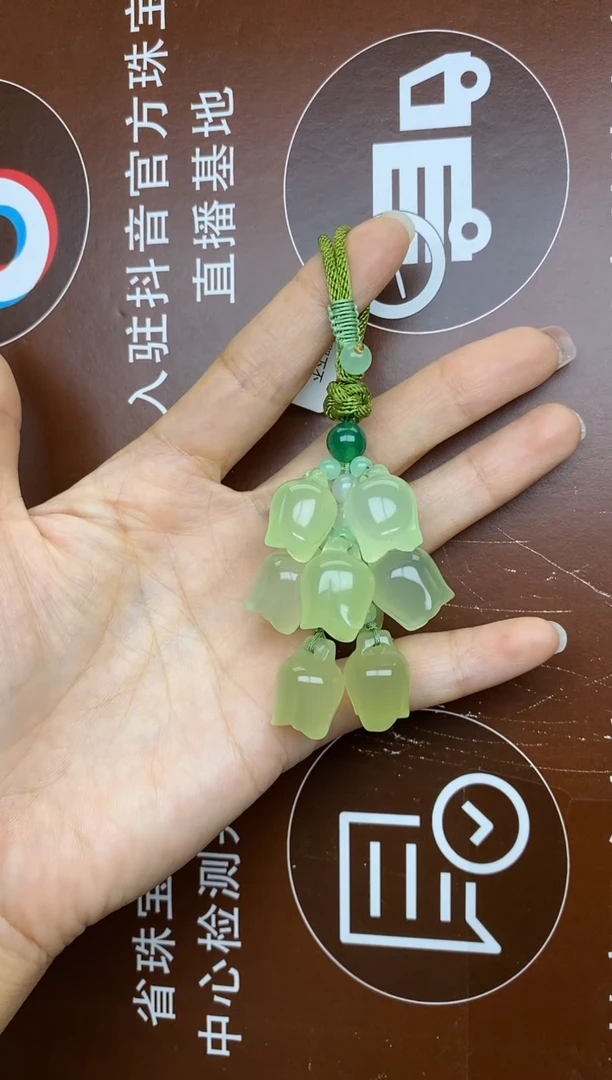 【闪购商品】玛瑙车挂未镶嵌YG646YG646