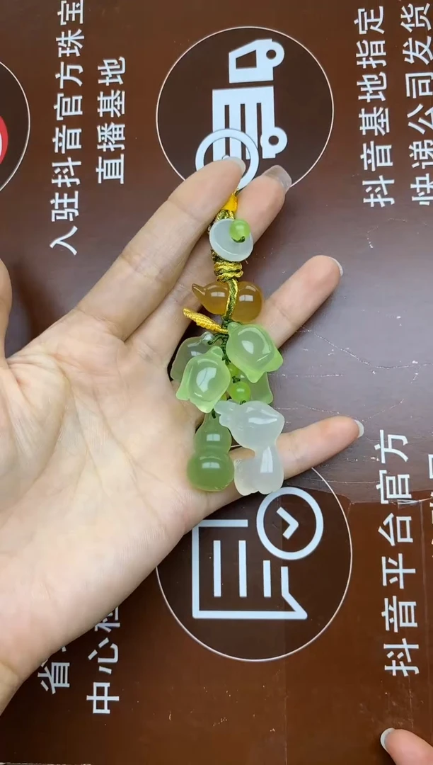 【闪购商品】玛瑙车挂未镶嵌YG864YG864