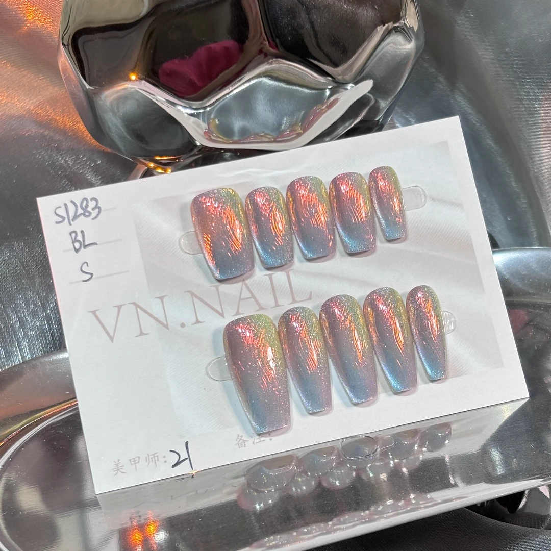 「S1283」彩色晕染炫彩偏光立体水波纹侧光猫眼穿戴甲 18种甲型定制