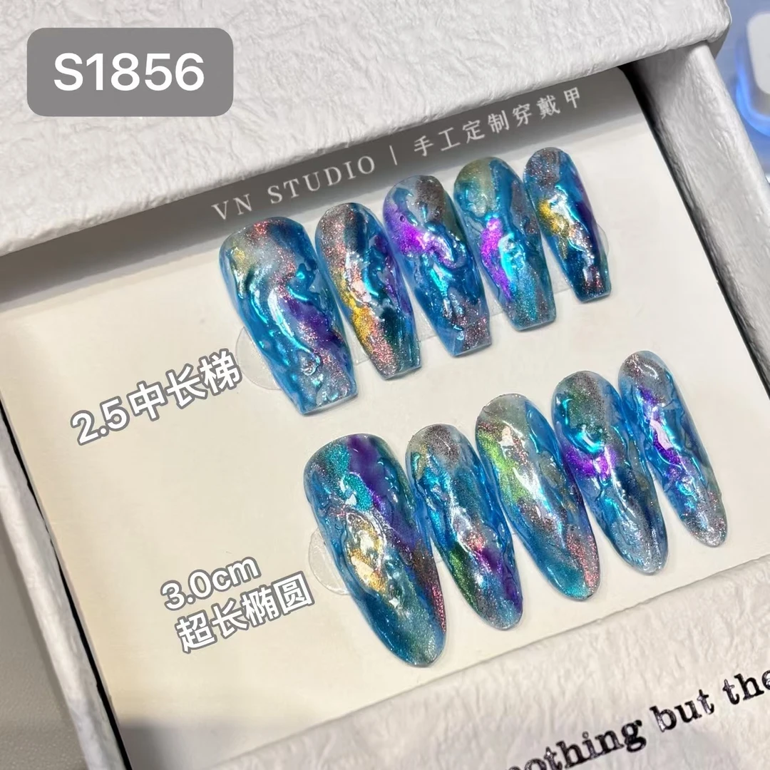 「S1856」酷炫金属蓝晕染猫眼纯手工穿戴甲 18种甲型定制